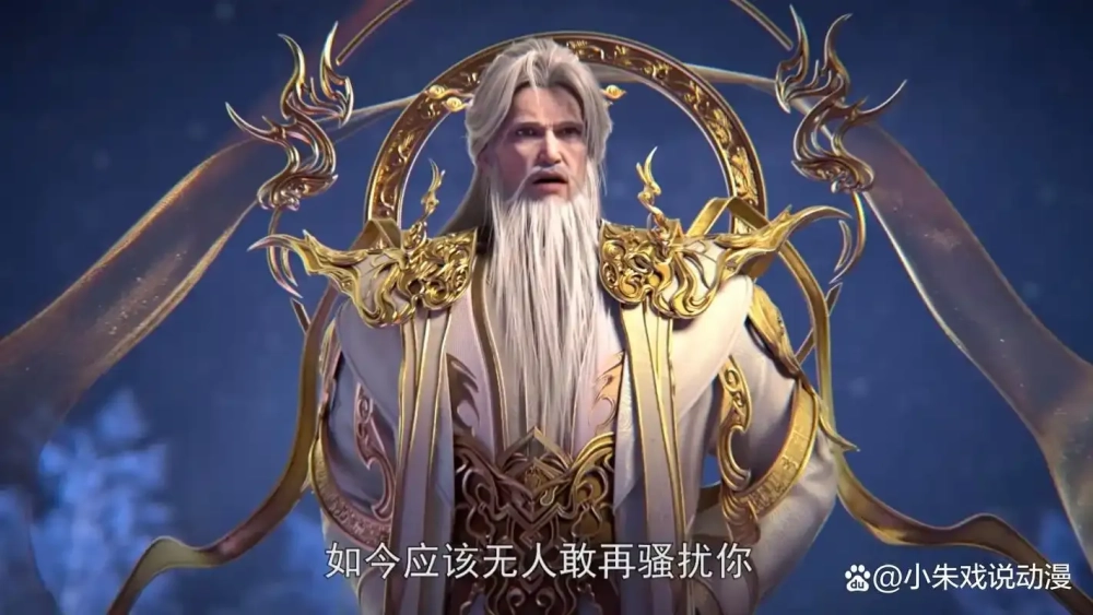 Cung tên của Mạnh Thiên Chính tỏa ra linh lực mạnh mẽ vô song