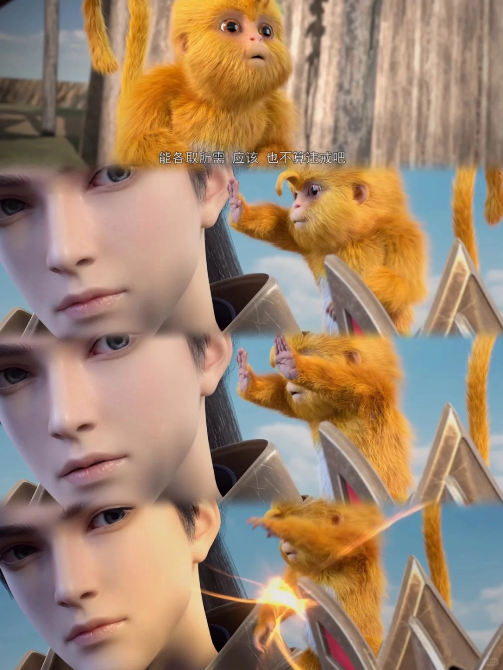 Mao Cầu ngồi trên vai Thạch Hạo cực ngầu