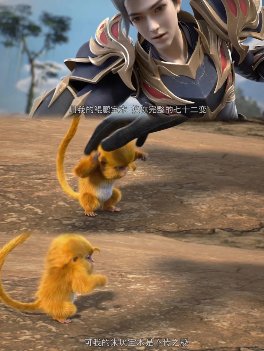 Sức mạnh của Mao Cầu khiến kẻ thù khiếp sợ