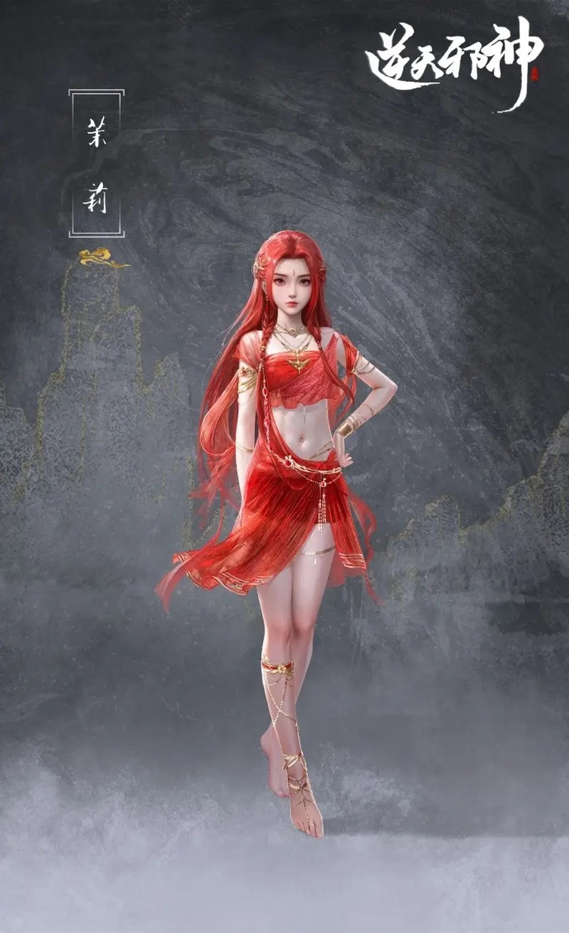 Jasmine ảnh hưởng đến Vân Triệt trên con đường nghịch thiên