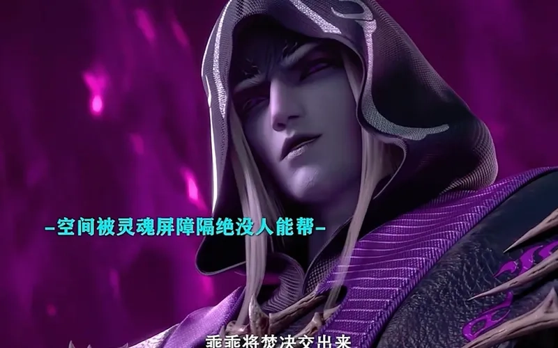 Tạo hình phản diện nổi bật của Mộ Cốt Lão Nhân nhân vật