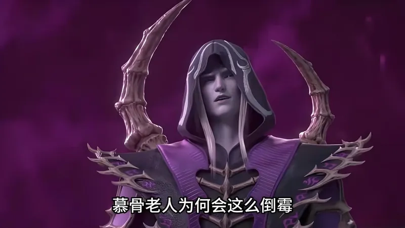 Góc nhìn sâu hơn qua bài viết Mộ Cốt Lão Nhân phân tích