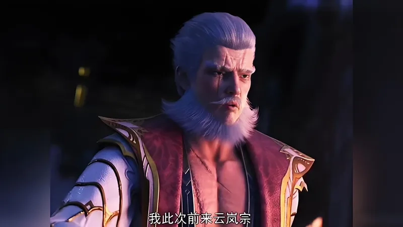 Nhiều fan hỏi Nạp Lan Kiệt có mạnh không