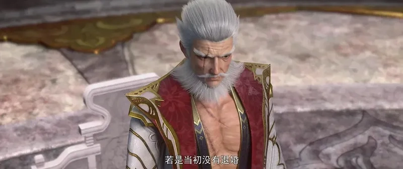 Quan hệ Nạp Lan Kiệt quan hệ Nạp Lan Yên Nhiên phức tạp