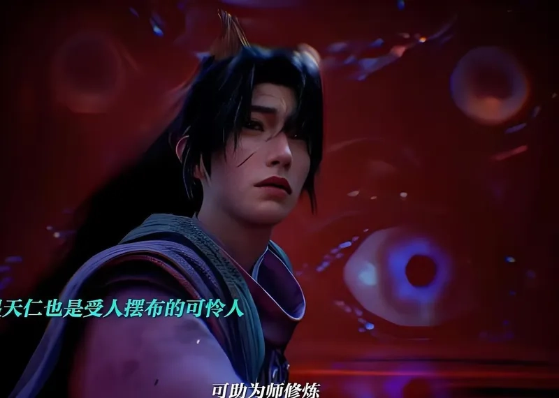 Khám phá Ôn Thiên Nhân thiên phú 