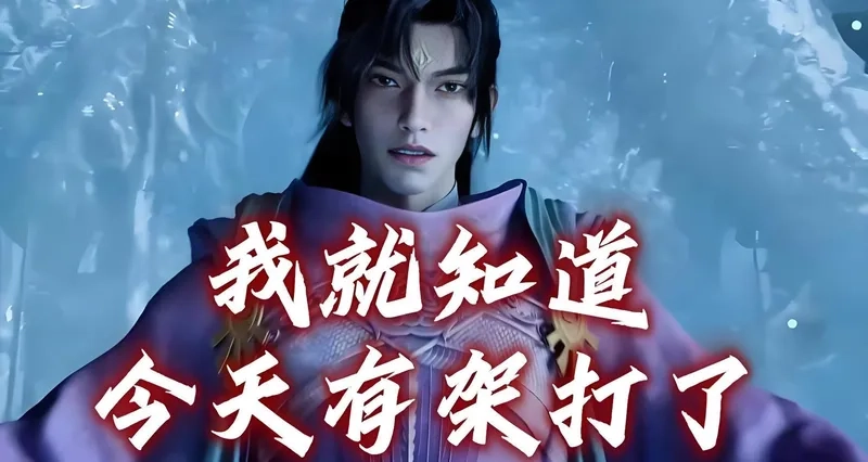 Khám phá các Ôn Thiên Nhân pháp bảo 