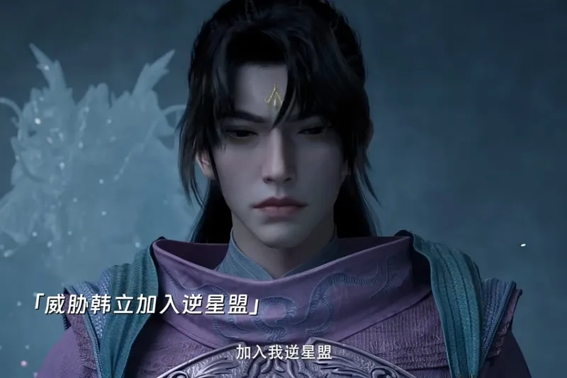 Trận chiến Ôn Thiên Nhân và Hàn Lập 