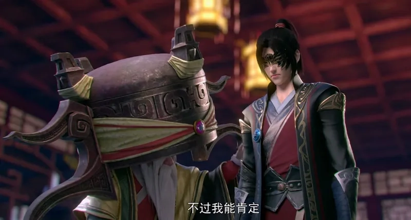 Pháp Mã cấp bậc cao trong hàng ngũ luyện dược sư