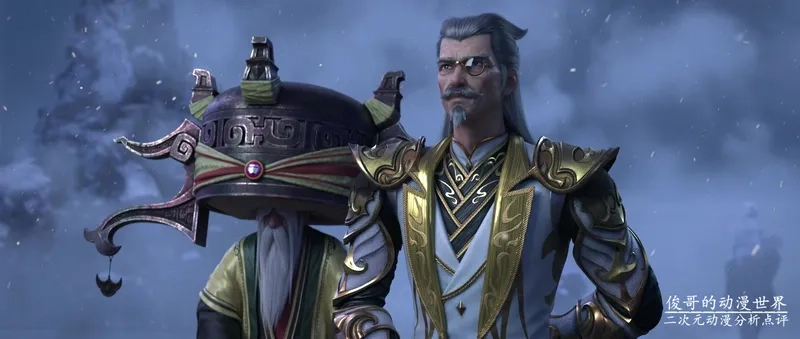 Trong hoạt hình Trung Quốc Pháp Mã toát khí chất mạnh