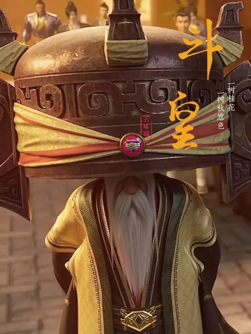 Nhân vật huyền thoại Pháp Mã gắn liền Dược Sư Công Hội