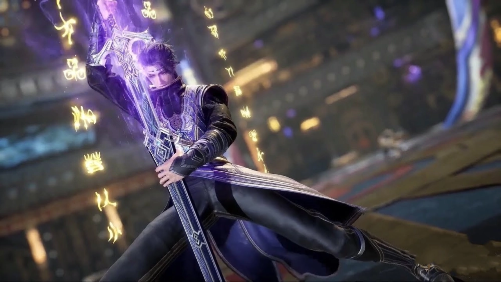 Ảnh Quý Tuyệt Trần ghi lại thần thái kiếm giả