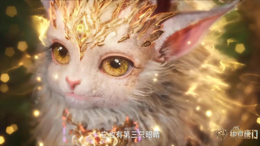 Tam Nhãn Kim Nghê thần thú mang sức mạnh định mệnh