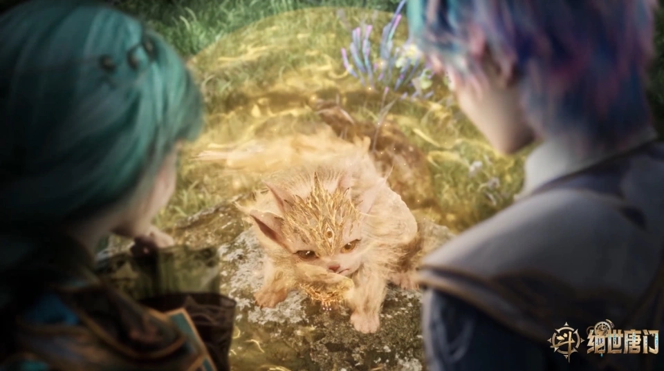 Tam Nhãn Kim Nghê bản đẹp nổi bật từng đường kim quang