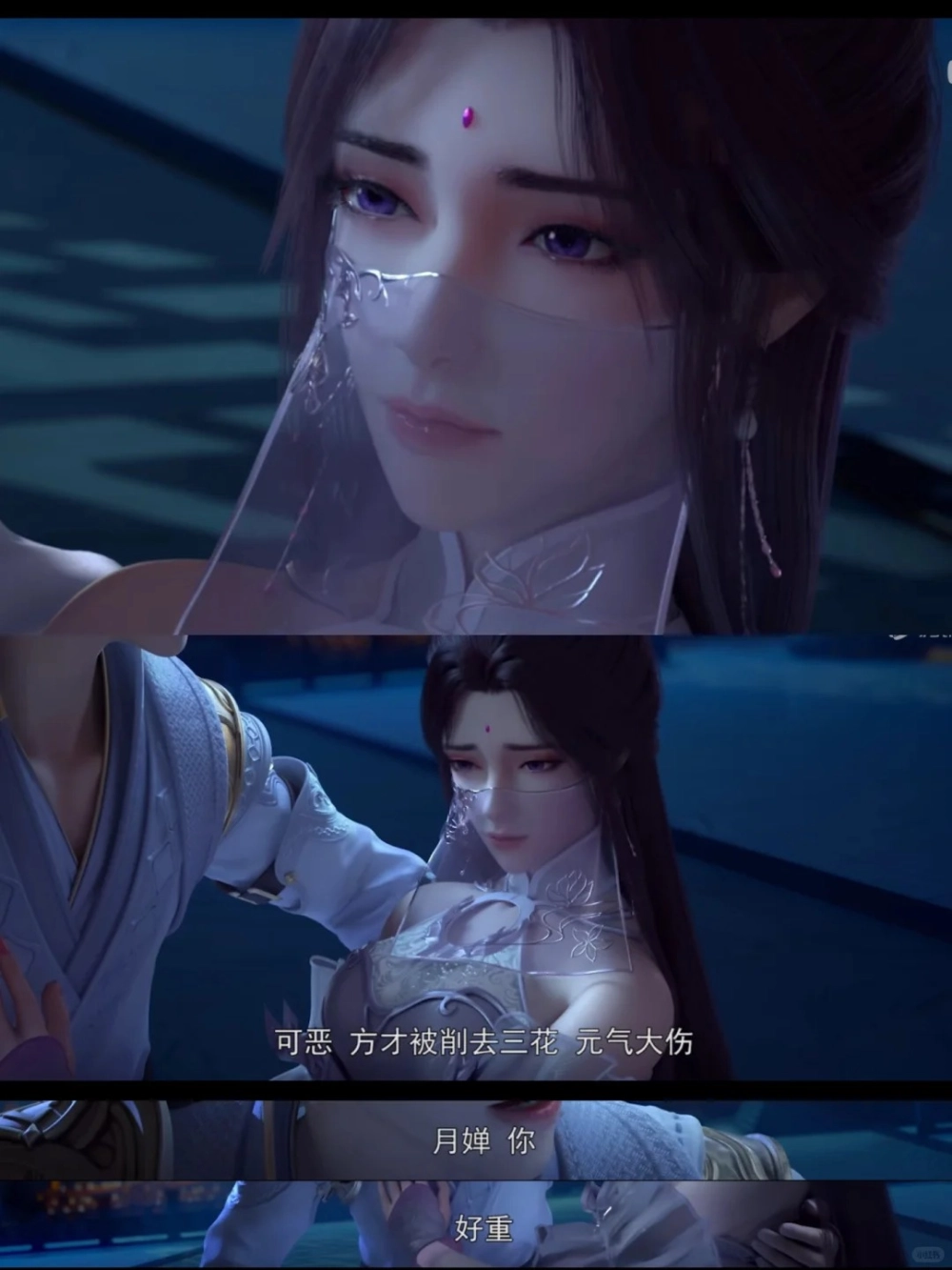 Tạo hình mái tóc búi cầu kỳ của Tần Di Ninh Bất Lão Sơn vô cùng quý phái