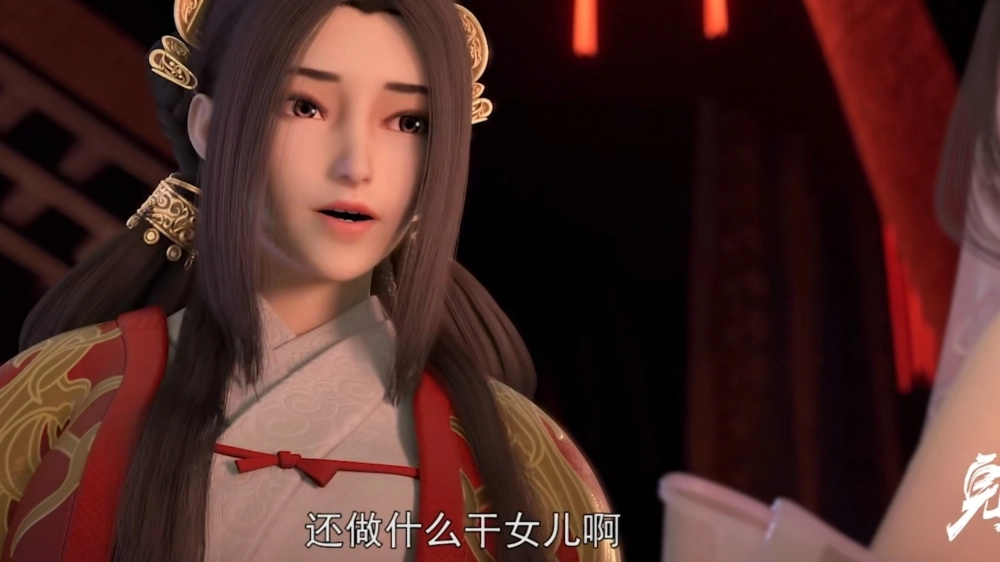 Vẻ đẹp Tần Di Ninh hoạt hình mang phong cách cổ trang sang trọng