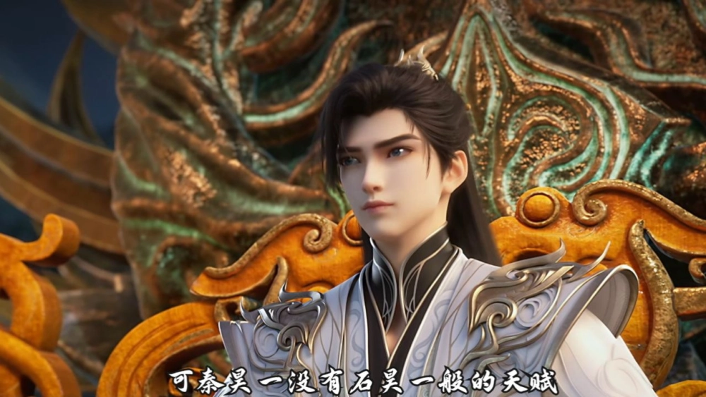 Cận cảnh khuôn mặt Tần Hạo trưởng thành 3d sắc nét