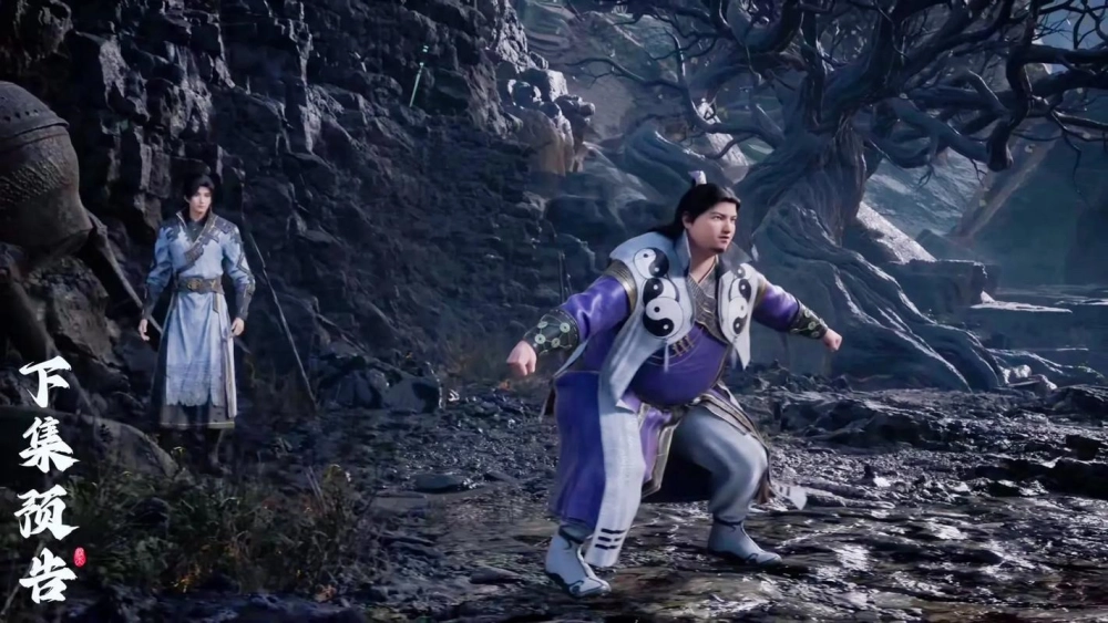 Cảnh Tào Vũ Sinh đào mộ tìm kiếm kho báu