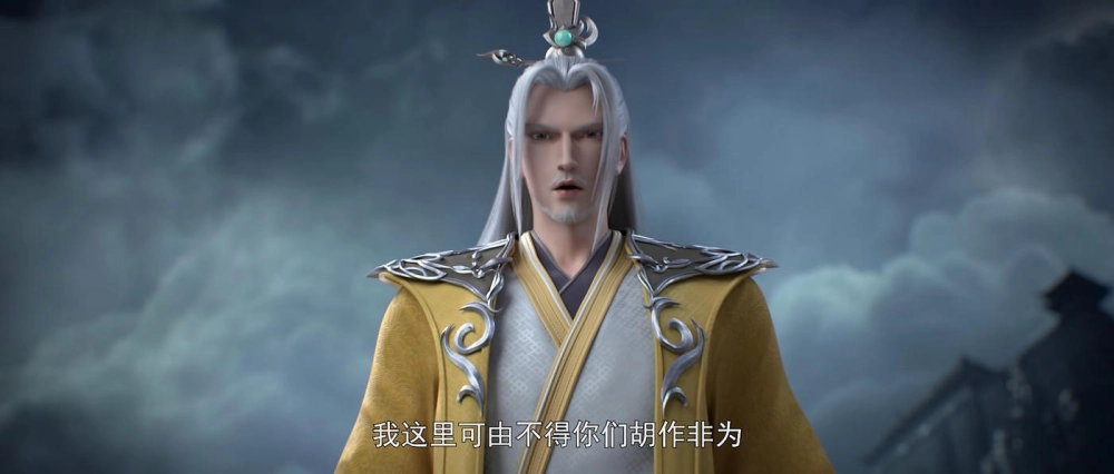 Đạo chủ Tề Đạo Lâm 3d đứng trên đỉnh Chí Tôn Điện