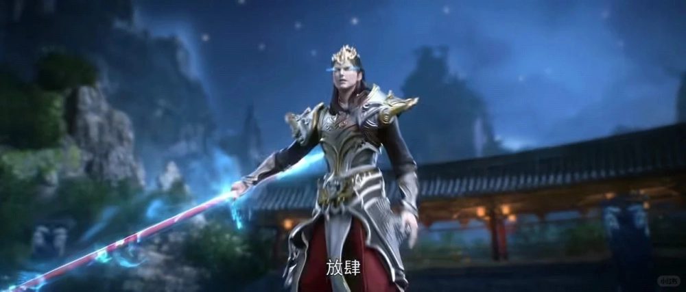 Hình ảnh Thạch Nghị cầm kiếm thi triển bí thuật