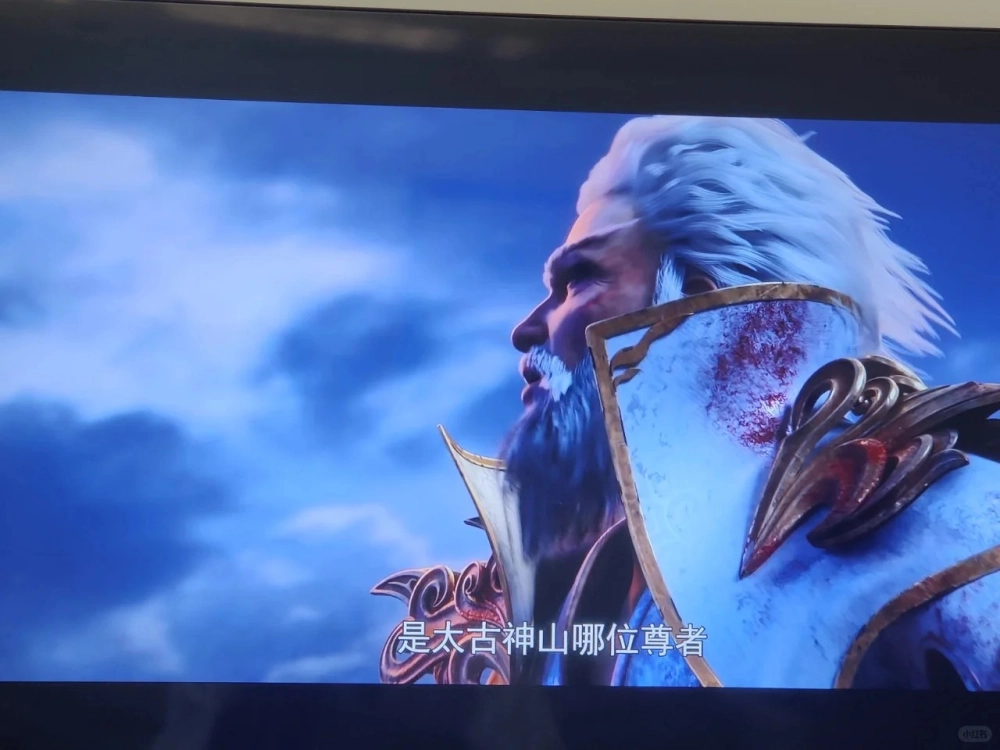 Thạch Trung Thiên thi triển thần thông cực ngầu