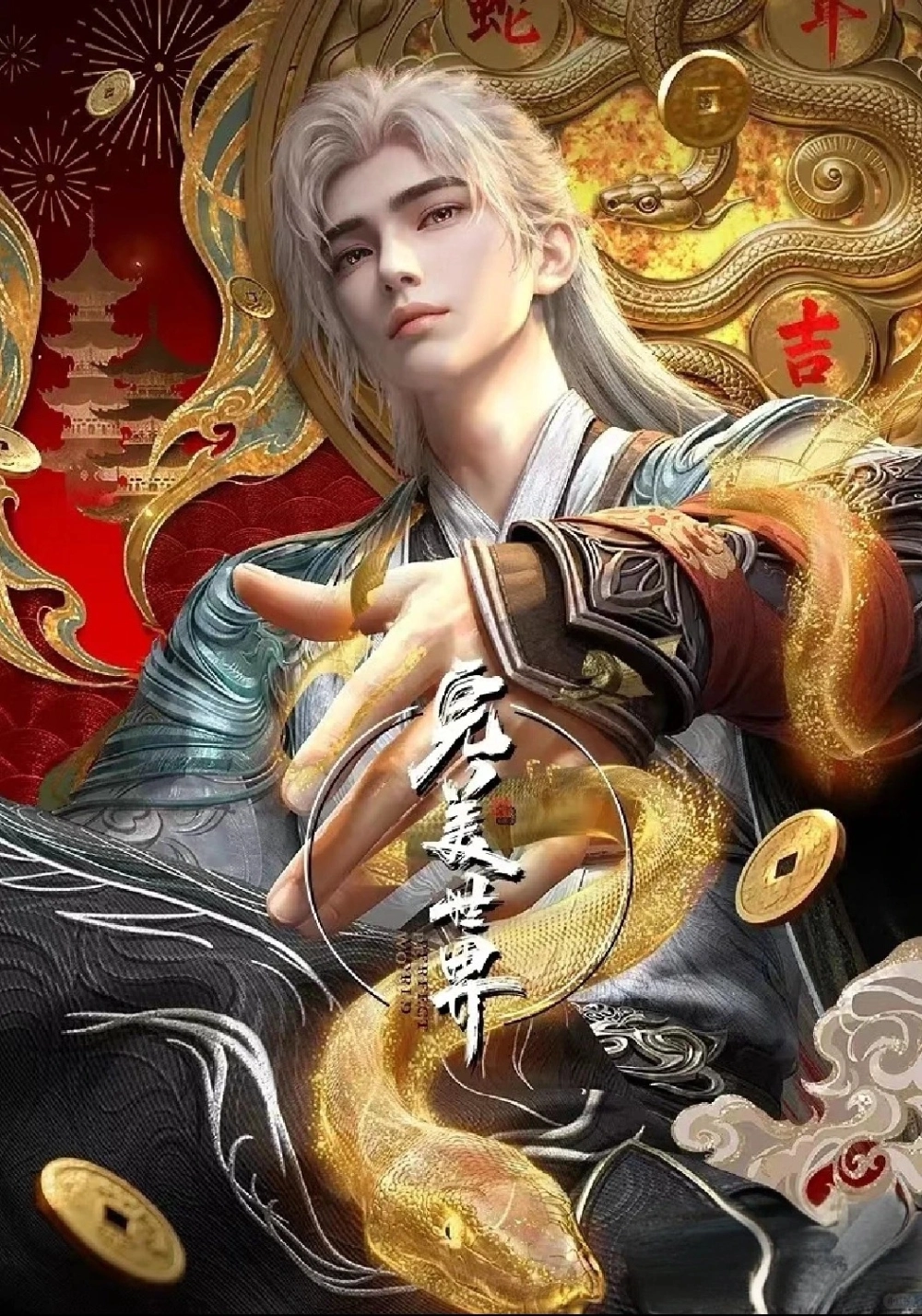 Cấp độ tu vi Thạch Tử Lăng vượt trội khiến đối thủ nể sợ