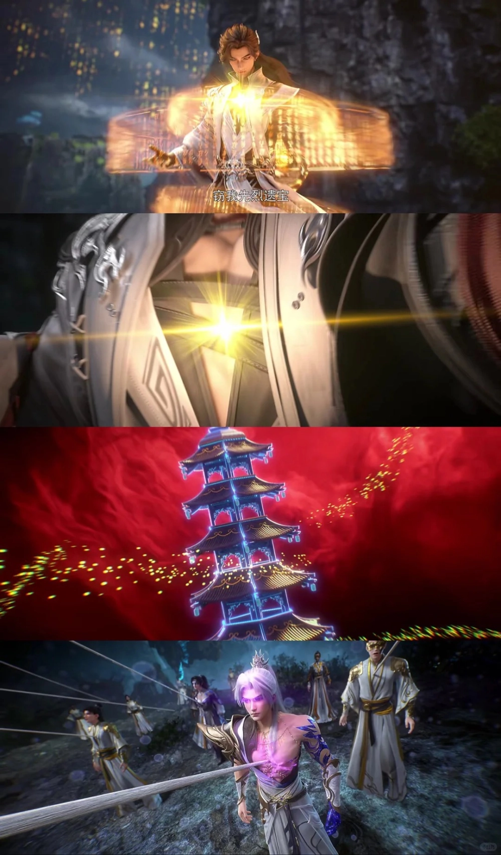 Thạch Tử Lăng bị thương nhưng vẫn kiên cường không lùi bước