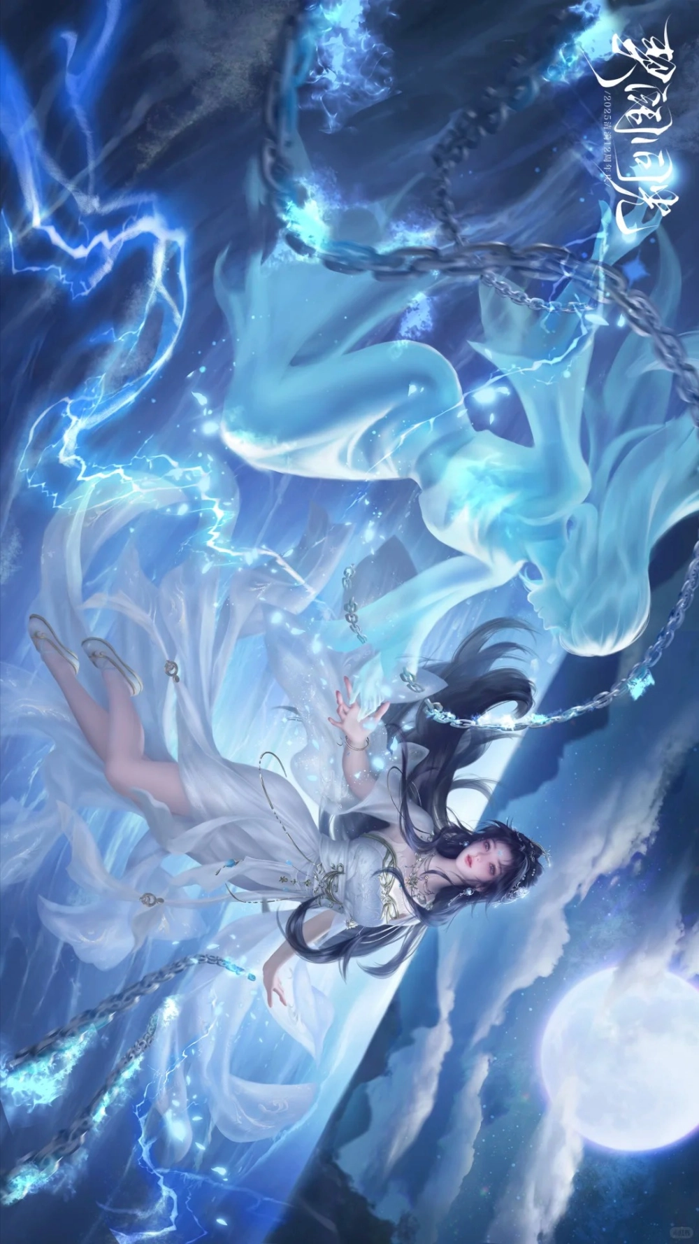 Trang phục trắng của Thanh Y tôn lên khí chất thần tiên