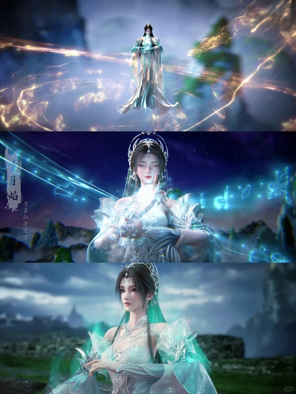 Hình nền Thanh Y 3d chất lượng cao cho máy tính bảng