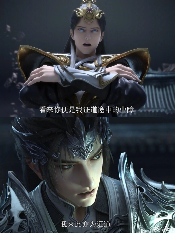 Sức mạnh Thập Quan Vương qua các lần niết bàn mười kiếp