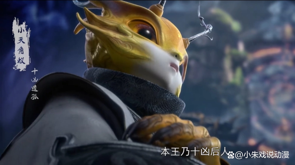 Thiên Giác Kiến wallpaper phone cho người hâm mộ anime