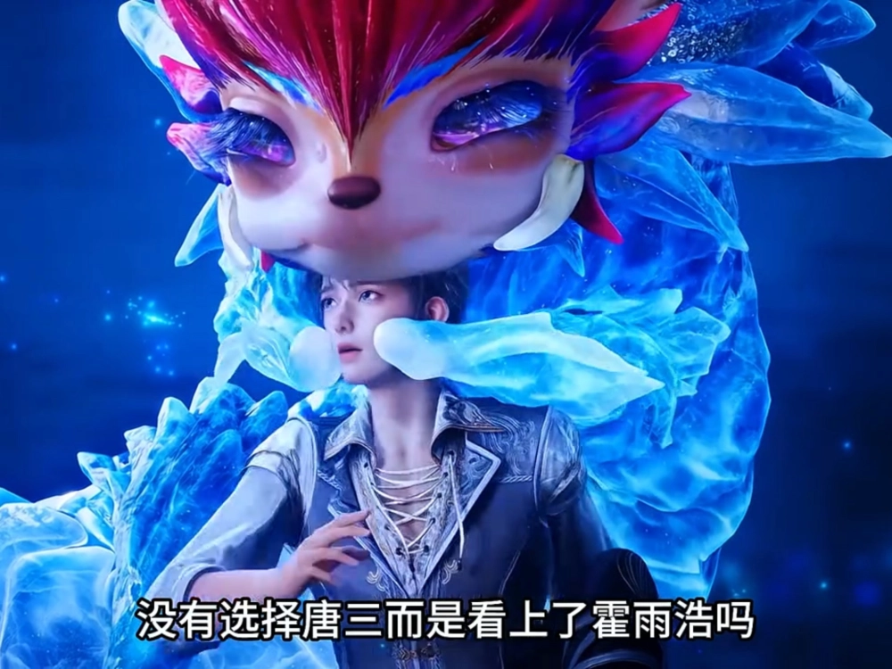 Thiên Mộng Ca hình ảnh tinh thần hài hước sâu sắc