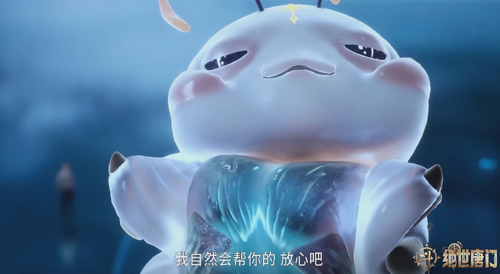 Hồn thú Thiên Mộng Băng Tàm triệu năm cực hiếm