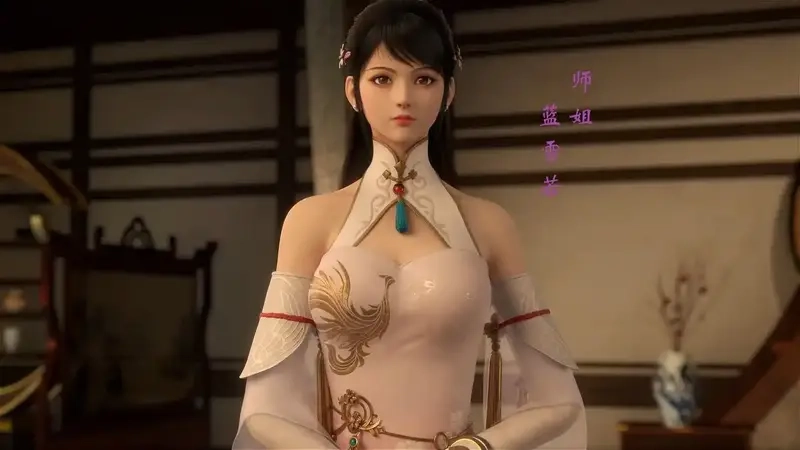 Cốt truyện xoay quanh nữ chính diện Thương Nguyệt Lam Tuyết Nhược