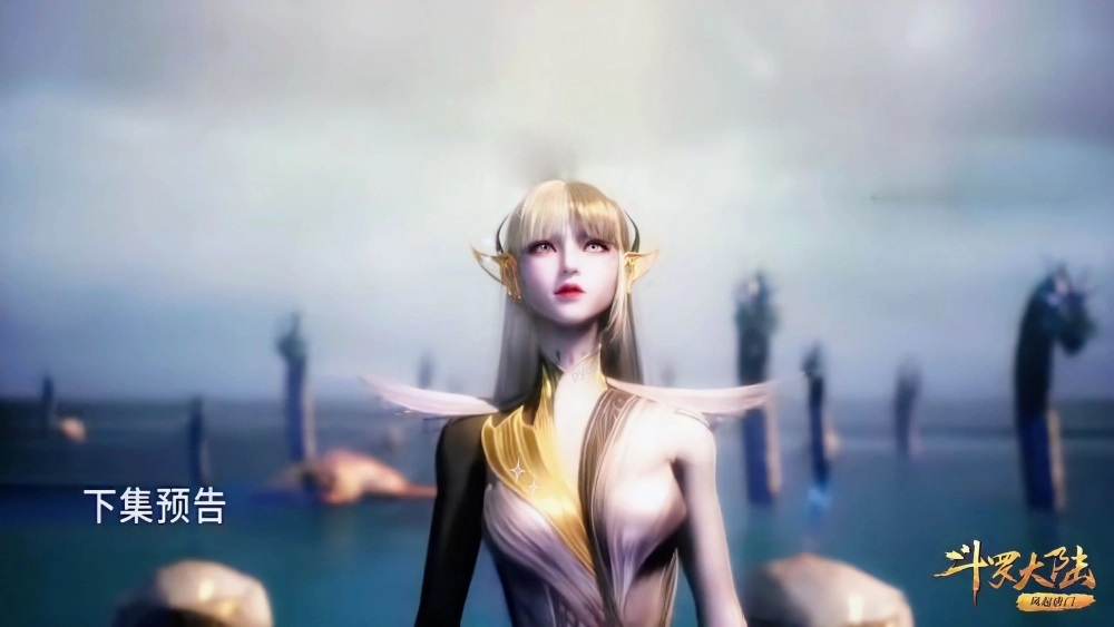 Tiểu Bạch ngầu trong khoảnh khắc bộc phát sức mạnh