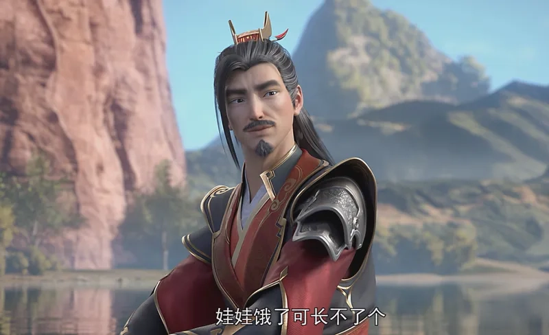 Nhiều người tò mò Tiêu Chiến là ai trong cốt truyện