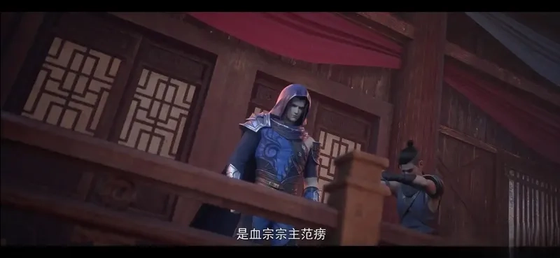 Miêu tả chi tiết về Tiêu Lệ trong tiểu thuyết