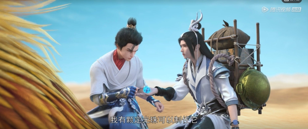 Tiêu Thiên chibi đáng yêu và ngộ nghĩnh