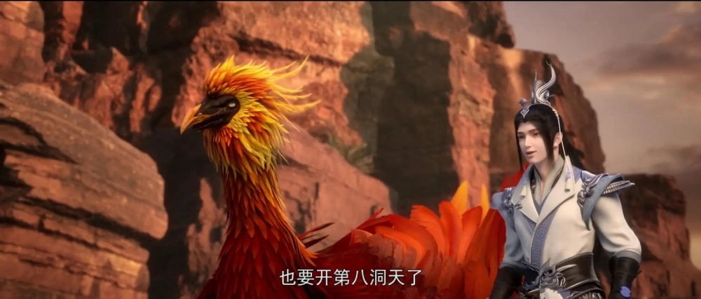 Tiêu Thiên Thế Giới Hoàn Mỹ 4k cực nét