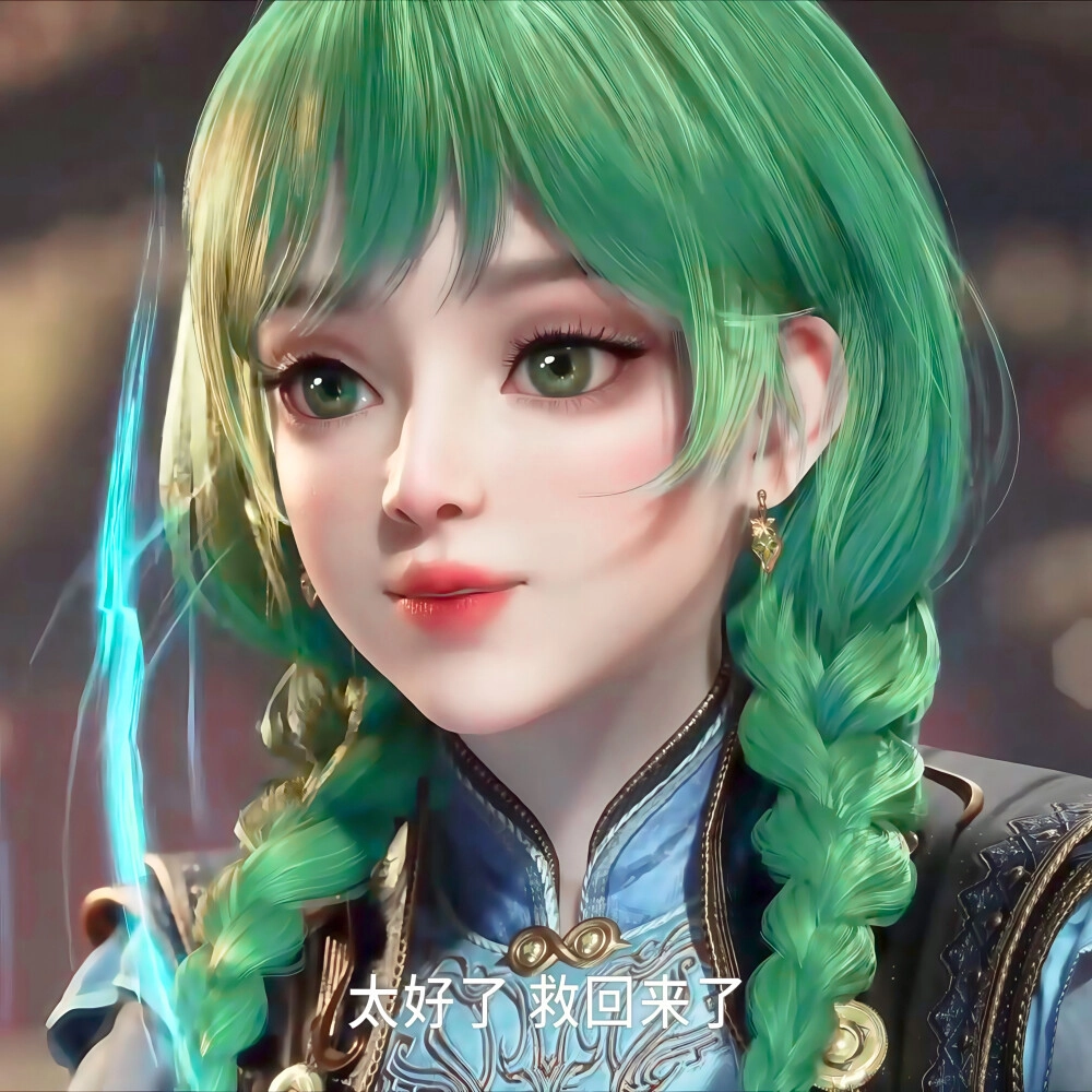 Ảnh Tiêu Tiêu ghi lại khoảnh khắc xinh đẹp cuốn hút