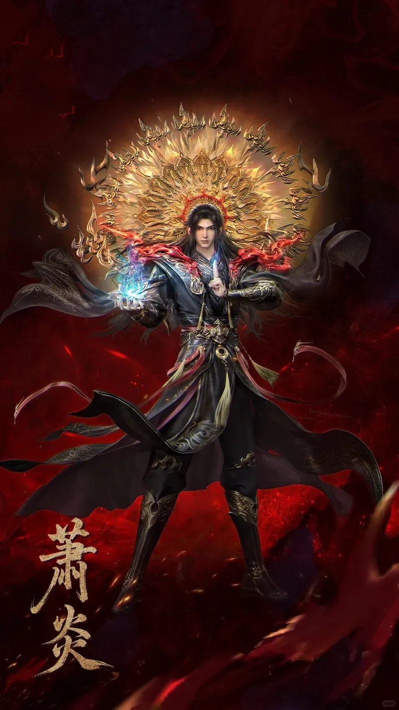 Hành trình Tiêu Viêm Gia Mã đế quốc khởi đầu