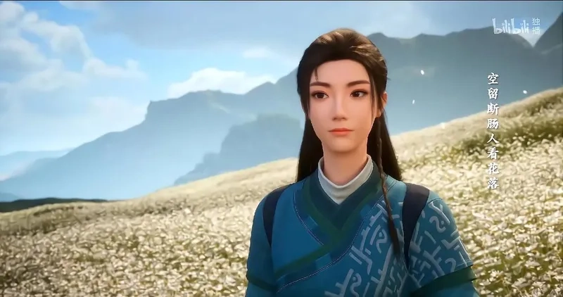 Những đoạn Trần Xảo Thiến hồi ức xưa