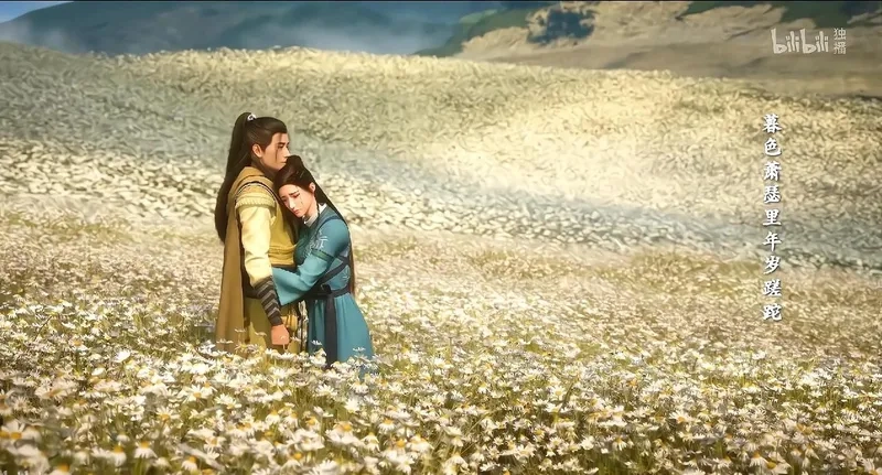 Tìm hiểu về linh hồn Trần Xảo Thiến sau