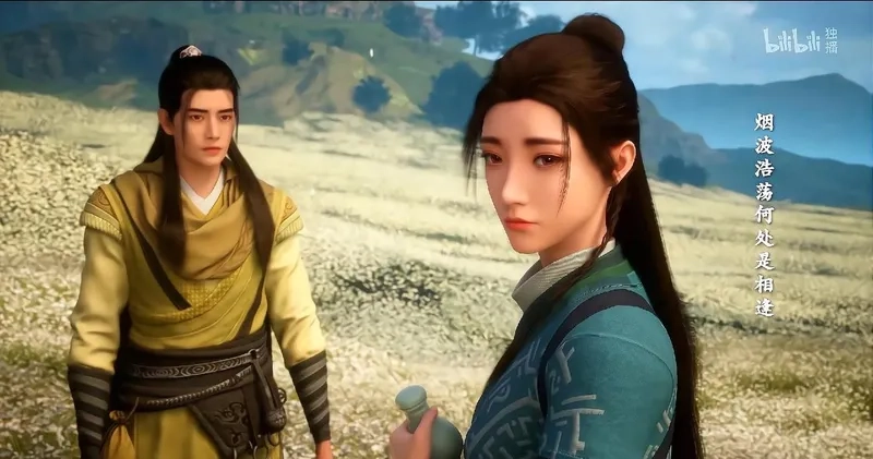 Hỏi Trần Xảo Thiến tái sinh không nhỉ