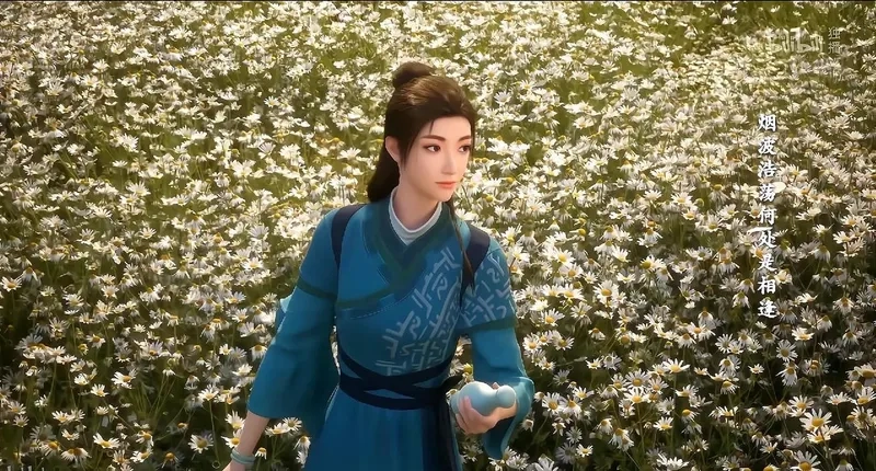 Chiêm ngưỡng vẻ đẹp Trần Xảo Thiến hồng