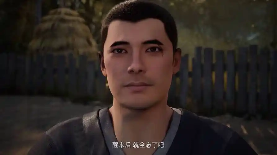 Trương Thiết Khúc Hồn trong Phàm Nhân Tu Tiên đầy bí ẩn