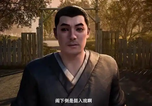 Trương Thiết Khúc Hồn diễn biến cốt truyện lôi cuốn