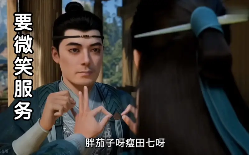 Trương Thiết Khúc Hồn hành trình tu luyện gian nan