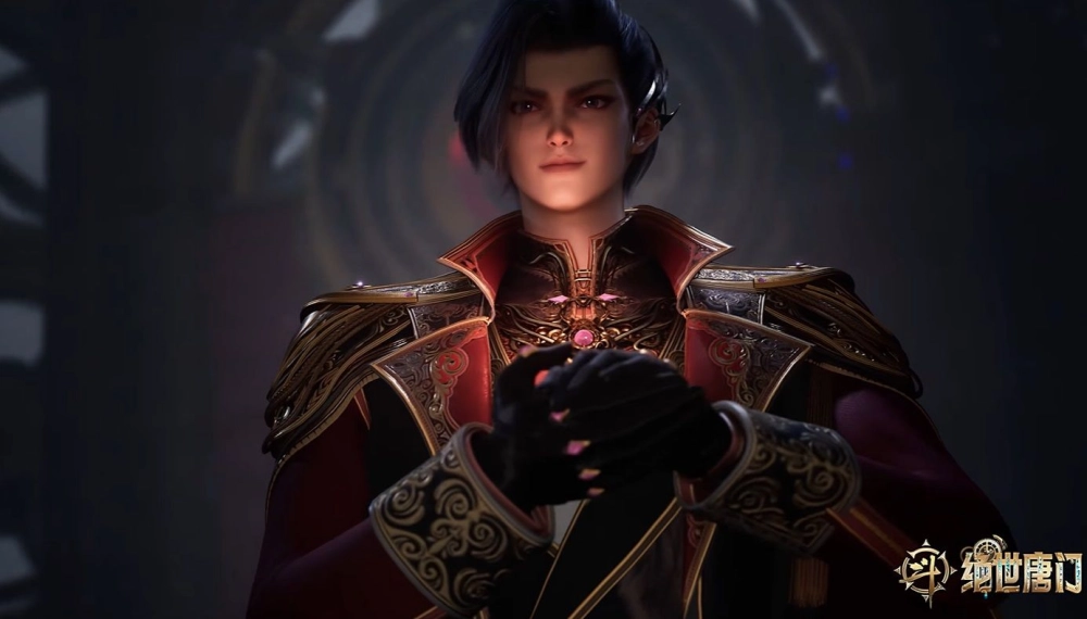 Từ Thiên Nhiên Nhật Nguyệt Đế Quốc biểu tượng quyền lực