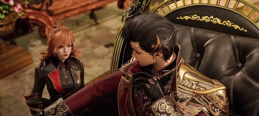 Avatar Từ Thiên Nhiên toát lên quyền uy lạnh lẽo