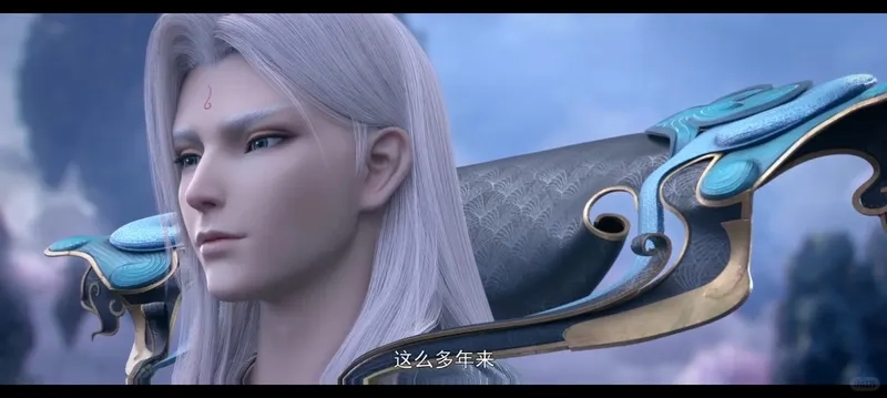 Vân Sơn hoạt hình Trung Quốc mang phong cách hoành tráng